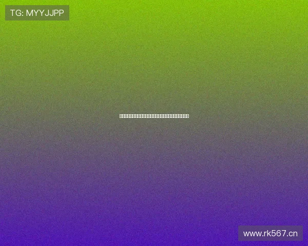 高清欧冠直播免费在线观看全程比赛精彩不间断尽享足球盛宴