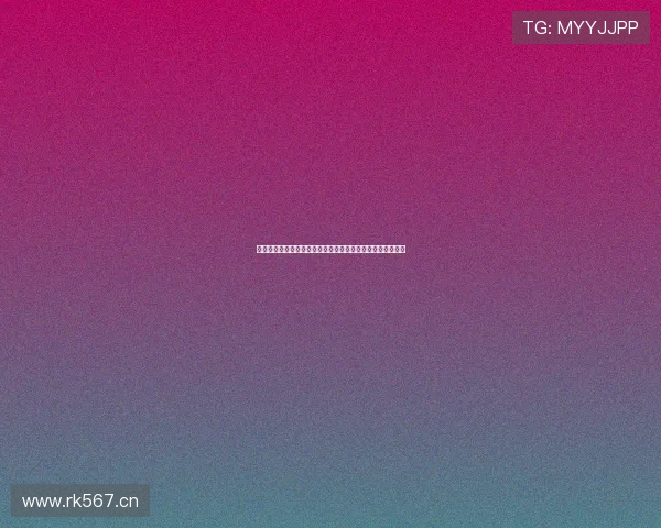 企鹅直播平台：探索全新直播体验，畅享多元化娱乐互动空间