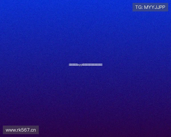 鲨鱼直播下载app忘记密码如何快速找回详细教程